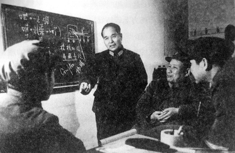 地方学习平台
