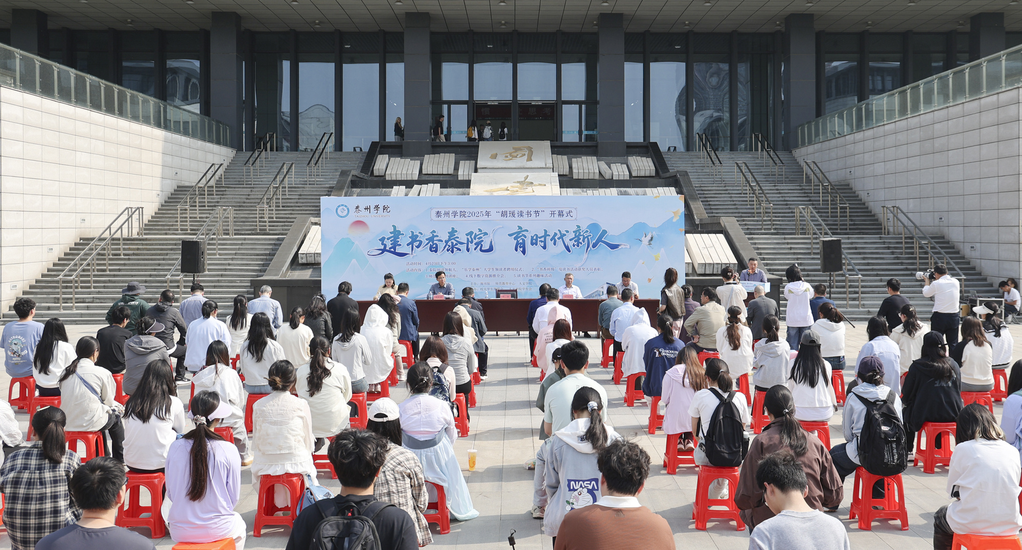 摄影:方雨婷 魏鹏