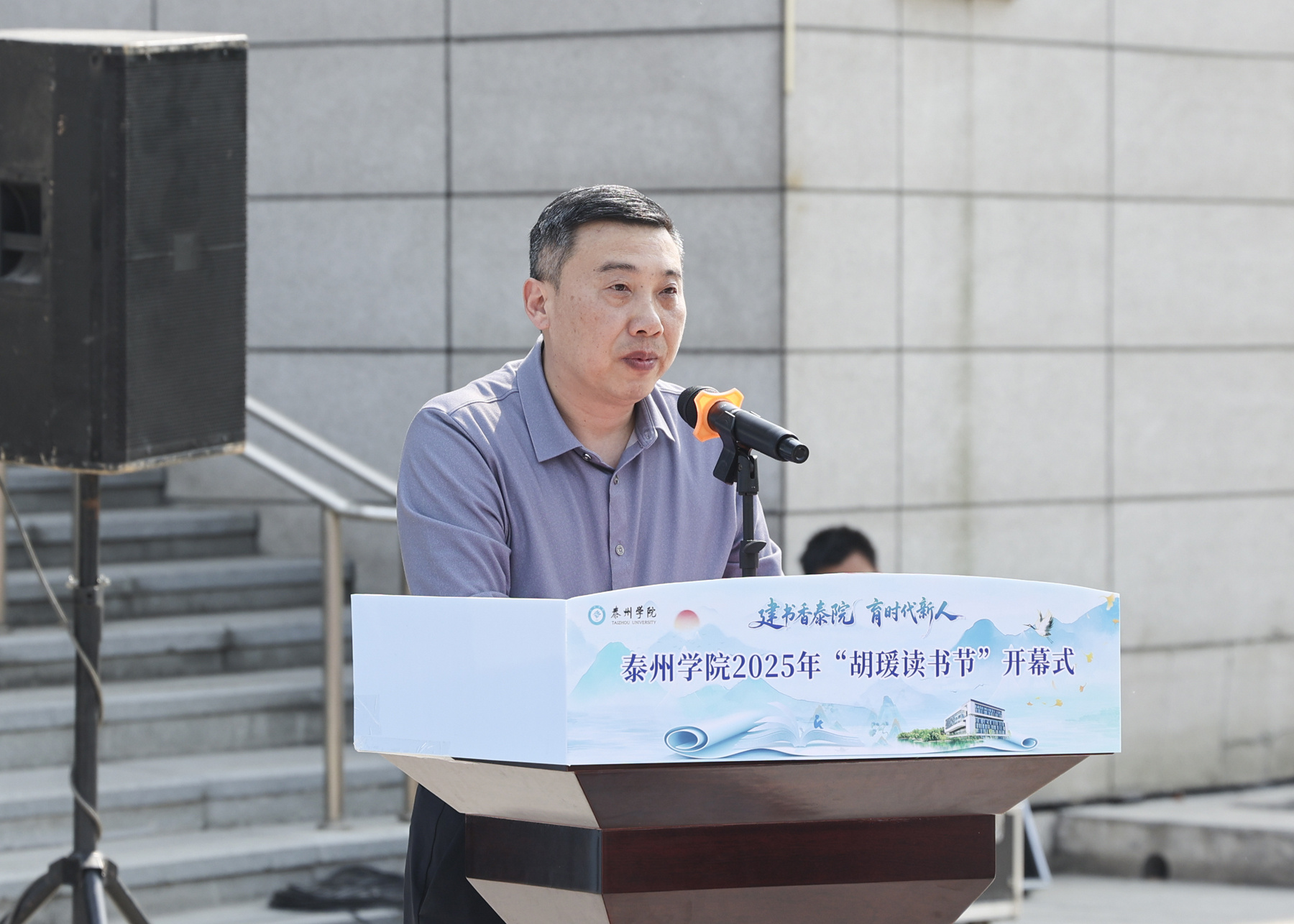 摄影:方雨婷 魏鹏