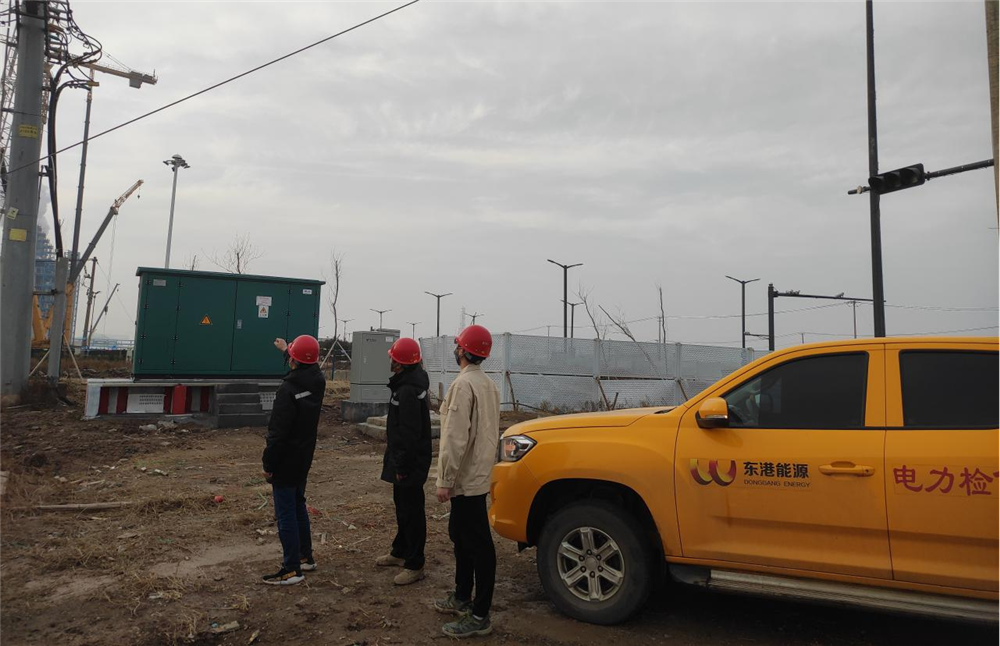 2022世界杯赛事下注（中国）有限公司