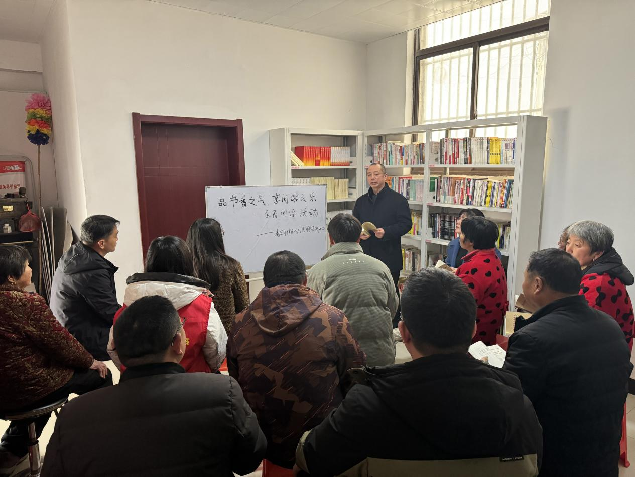 老干部分享读书体会